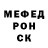 МЕТАДОН VHQ Rahim Abutalipov