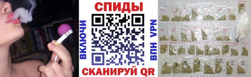 БУТИРАТ оксибутират  OMG маркетплейс  Юрюзань 