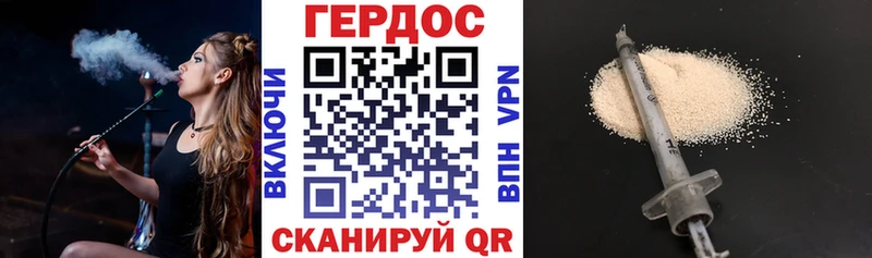 гидра ONION  Юрюзань  Героин гречка 
