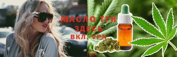 скорость mdpv Корсаков