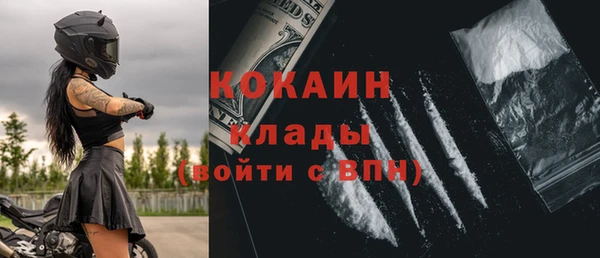 каннабис Коряжма
