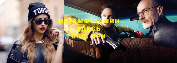 каннабис Коряжма