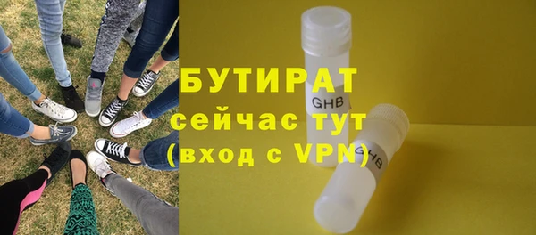 каннабис Коряжма