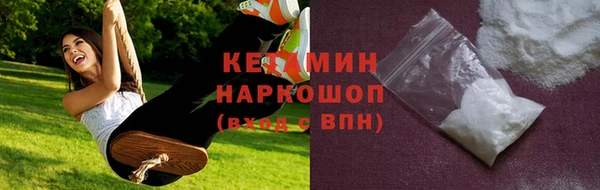 скорость mdpv Корсаков