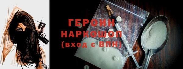 каннабис Коряжма