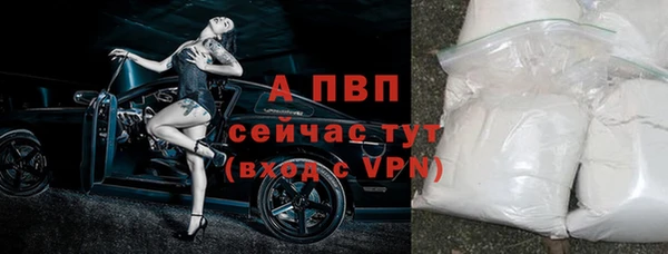 прущая мука Костерёво