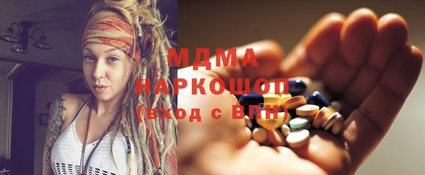 круглые Кукмор
