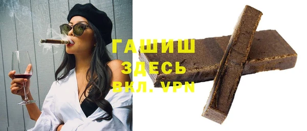 прущая мука Костерёво
