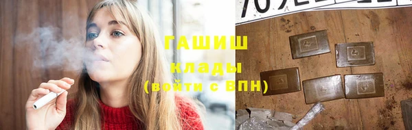 прущая мука Костерёво