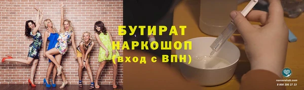 каннабис Коряжма