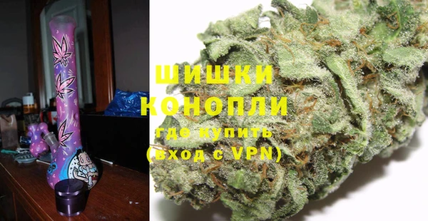 прущая мука Костерёво