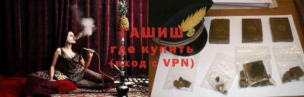 каннабис Коряжма