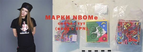 каннабис Коряжма