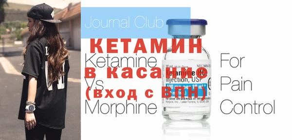 прущая мука Костерёво