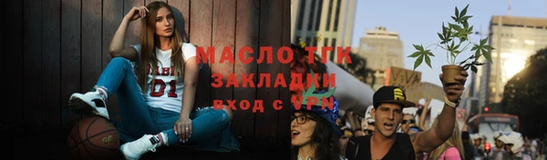 прущая мука Костерёво
