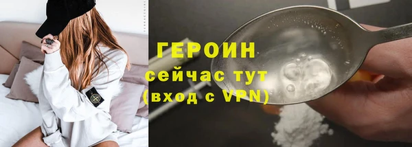 скорость mdpv Корсаков