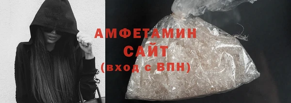 скорость mdpv Корсаков