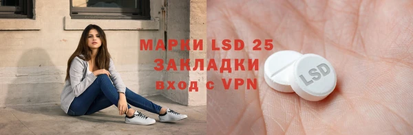прущая мука Костерёво