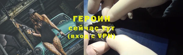 прущая мука Костерёво