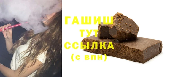 прущая мука Костерёво