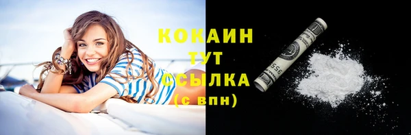 скорость mdpv Корсаков