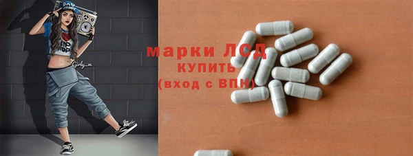 скорость mdpv Корсаков