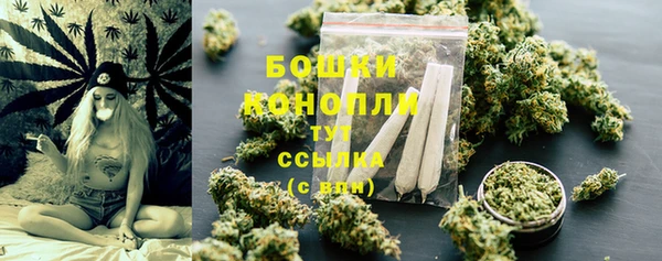 каннабис Коряжма