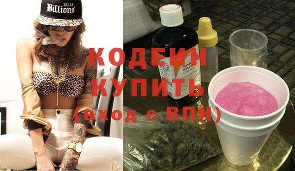 скорость mdpv Корсаков