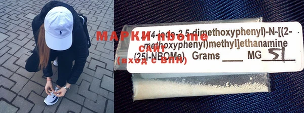 прущая мука Костерёво