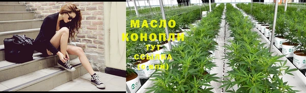 скорость mdpv Корсаков