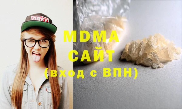 каннабис Коряжма