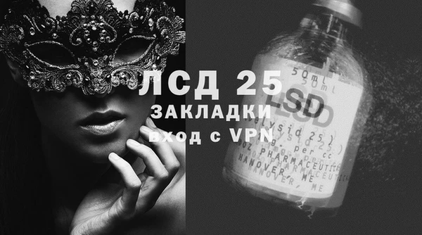 каннабис Коряжма
