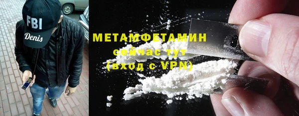 скорость mdpv Корсаков