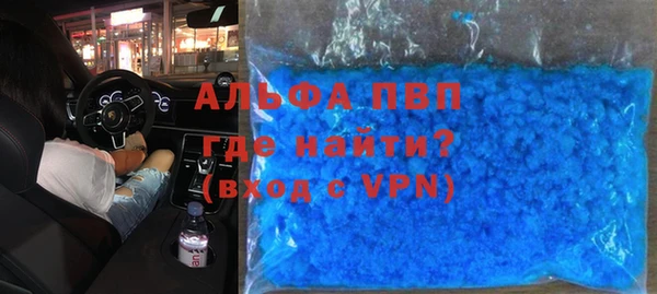 меф Надым