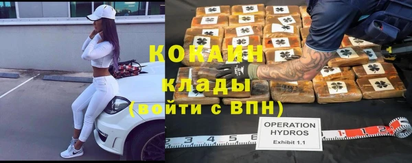 прущая мука Костерёво