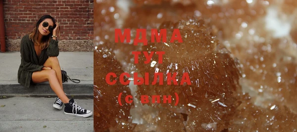 меф Надым