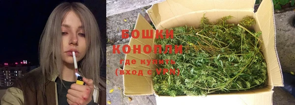 эйфоретик Наволоки