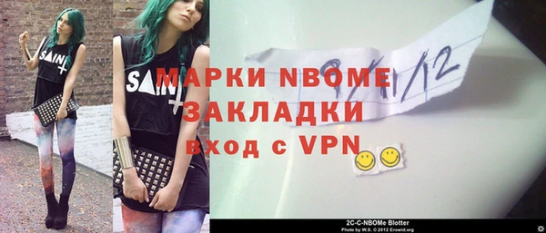 каннабис Коряжма