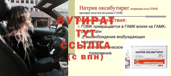 прущая мука Костерёво